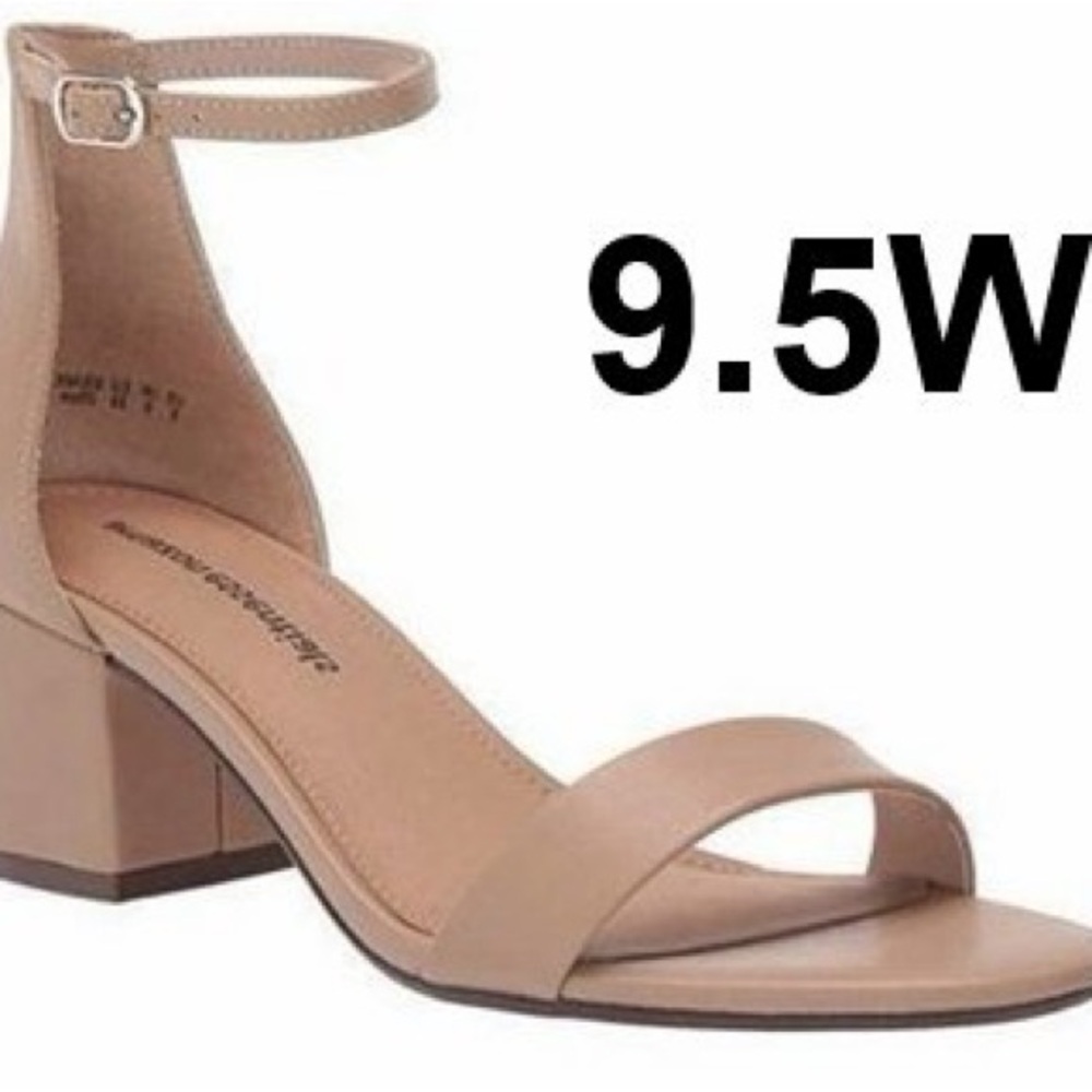 Amazon Tan Ankle Strap Block Heels